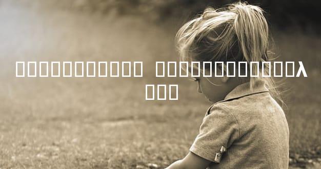 ���̽�������  ���̽��������λ���